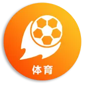 体育游戏